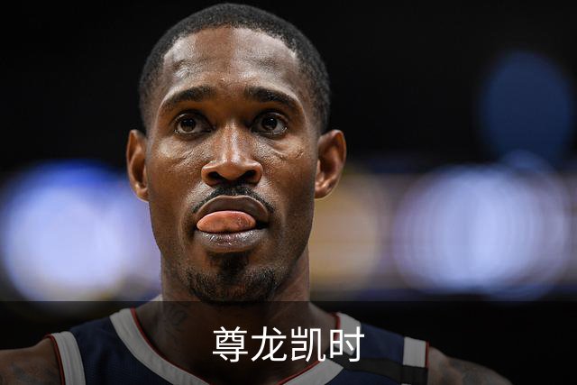 尊龙凯时公司介绍展示图